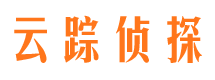 广陵寻人公司